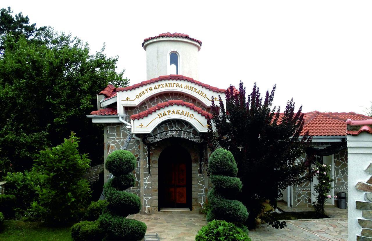 Villa St. Michael Madara Exterior photo